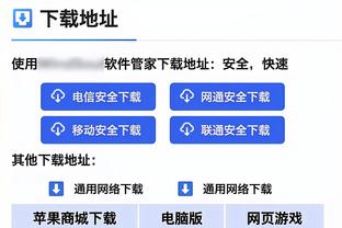 媒体人：海港助教蔡惠强还没见穆斯卡特就被调整，只能转投申花